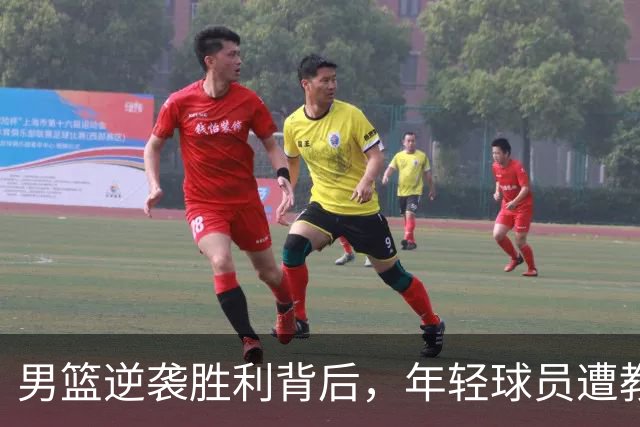 男篮逆袭胜利背后，年轻球员遭教练用人争议